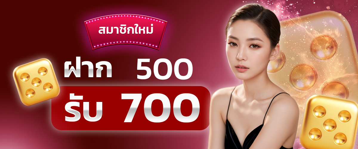 MAXAUTOVIP Casino