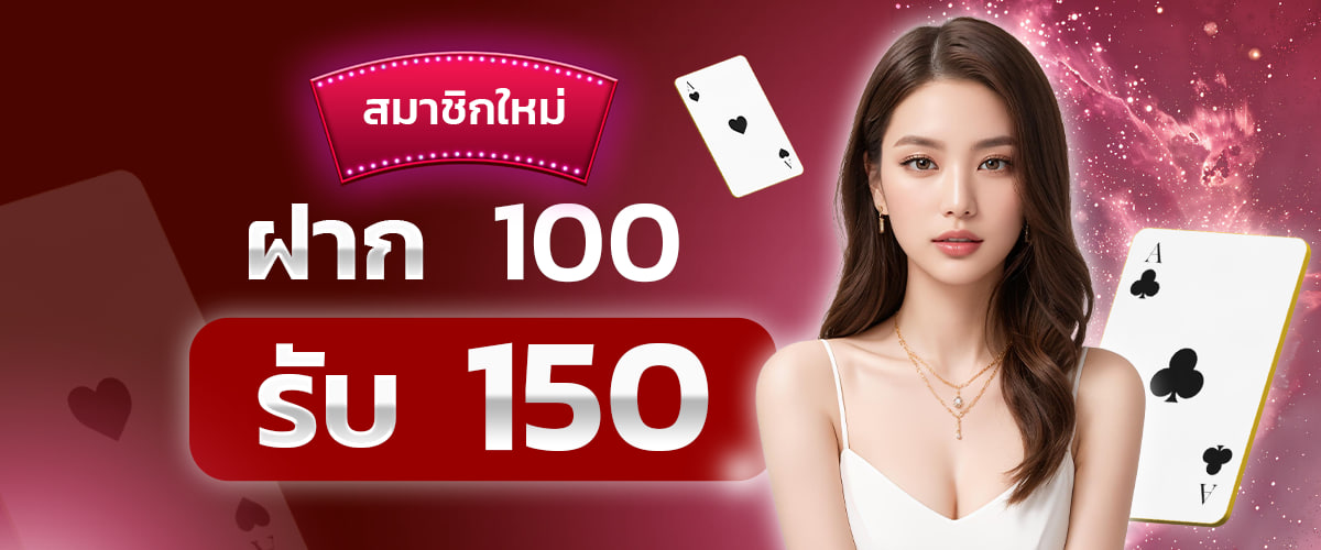MAXAUTOVIP Casino