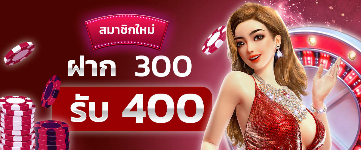 MAXAUTOVIP Casino